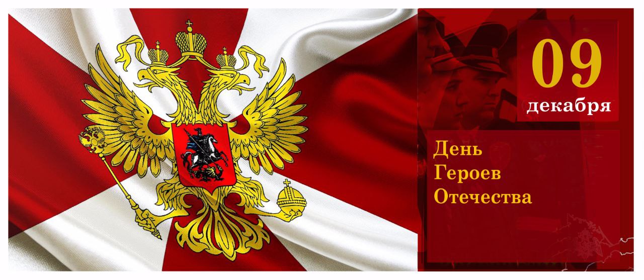 Росгвардейцы приняли участие во Всероссийском патриотическом форуме Росгвардейцы приняли участие во Всероссийском патриотическом форуме