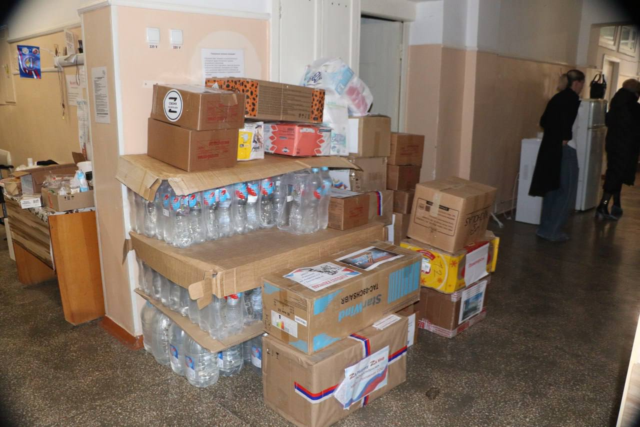 Ольга Урайкина: В День Героев Отечества с гуманитарной помощью и концертной программой посетила военный госпиталь Ольга Урайкина: В День Героев Отечества с гуманитарной помощью и концертной программой посетила военный госпиталь