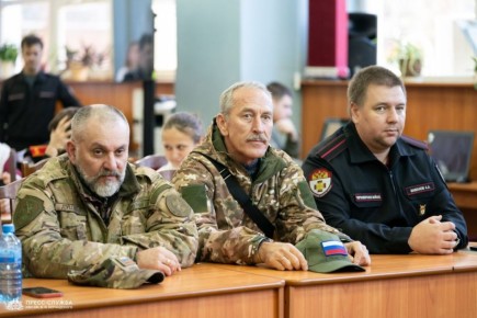 � �������� ����������� ������������ ������ 6-� ������������� �������������� �����������-���������������� ����� �������� ������� - 2025�