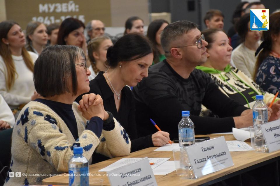 В Севастополе провели финал конкурса чтецов «Пусть вами гордится страна» В Севастополе провели финал конкурса чтецов «Пусть вами гордится страна»