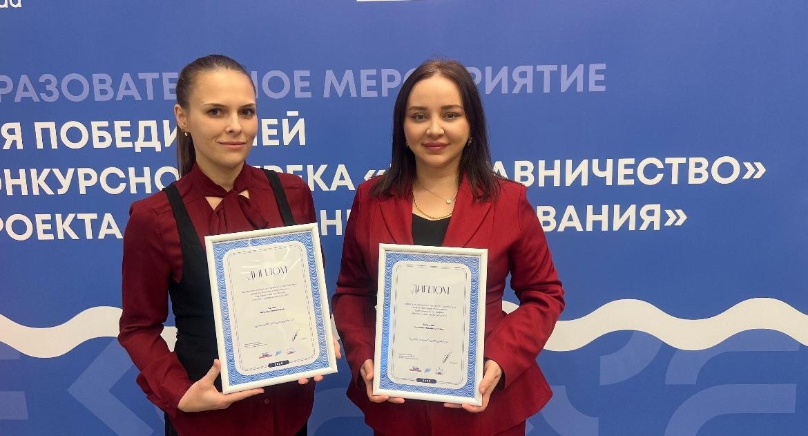 Янина Павленко: Ялтинский педагог вновь в числе лучших в стране! Янина Павленко: Ялтинский педагог вновь в числе лучших в стране!