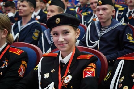 Патриотизм для молодежи – это не просто слова, а глубокое, искреннее чувство любви к своей Родине, к ее истории, культуре, народу!