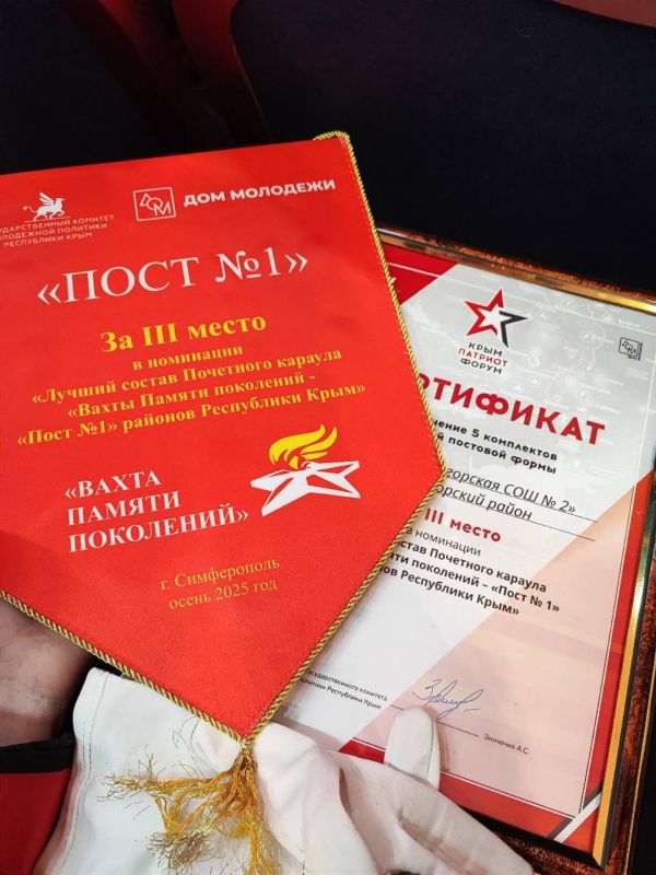 ����� ������: ��������� ���� ������� ������������ �� ������!