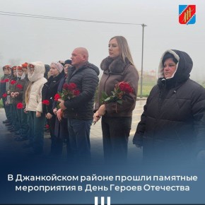 � ���� ������ ��������� � ��� ������� ���������� ���������� ������ � ��������� ��������, �������� � ���� ������� ������������� ����� 1941-1945 �����