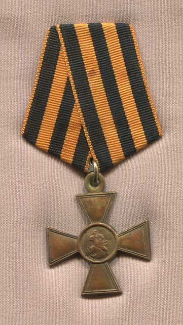 9 декабря — День Героев Отечества 9 декабря — День Героев Отечества