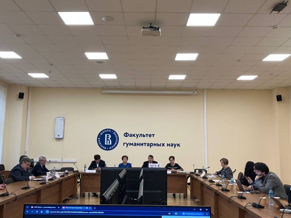 ��������� ���������: ������� ������� ������� � ����������� ��������� ���������� �� ������� ����������� � ����� � ���� ������� ������������� �����