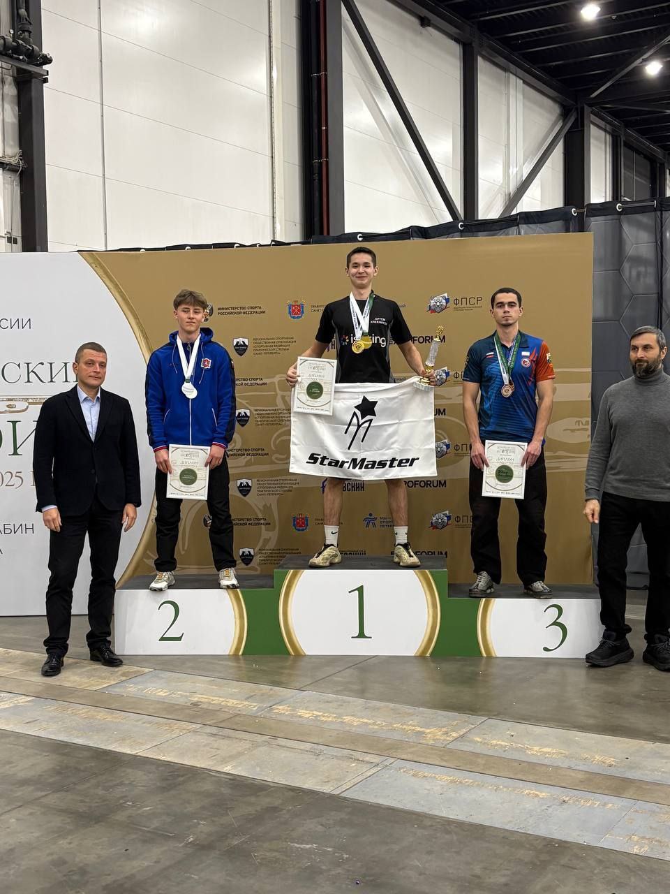 Крымские стрелки завоевали медали на финале Кубка России по практической стрельбе Крымские стрелки завоевали медали на финале Кубка России по практической стрельбе