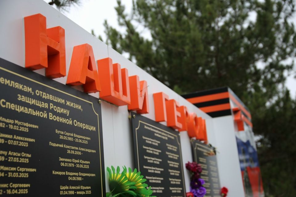 � ���� ������ ��������� � ������ ������ ��������� ���������� ������ � ��������� ����� �����