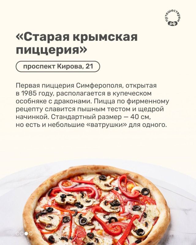 �������� ����� � ��� ���� ������� ��������� � ����������