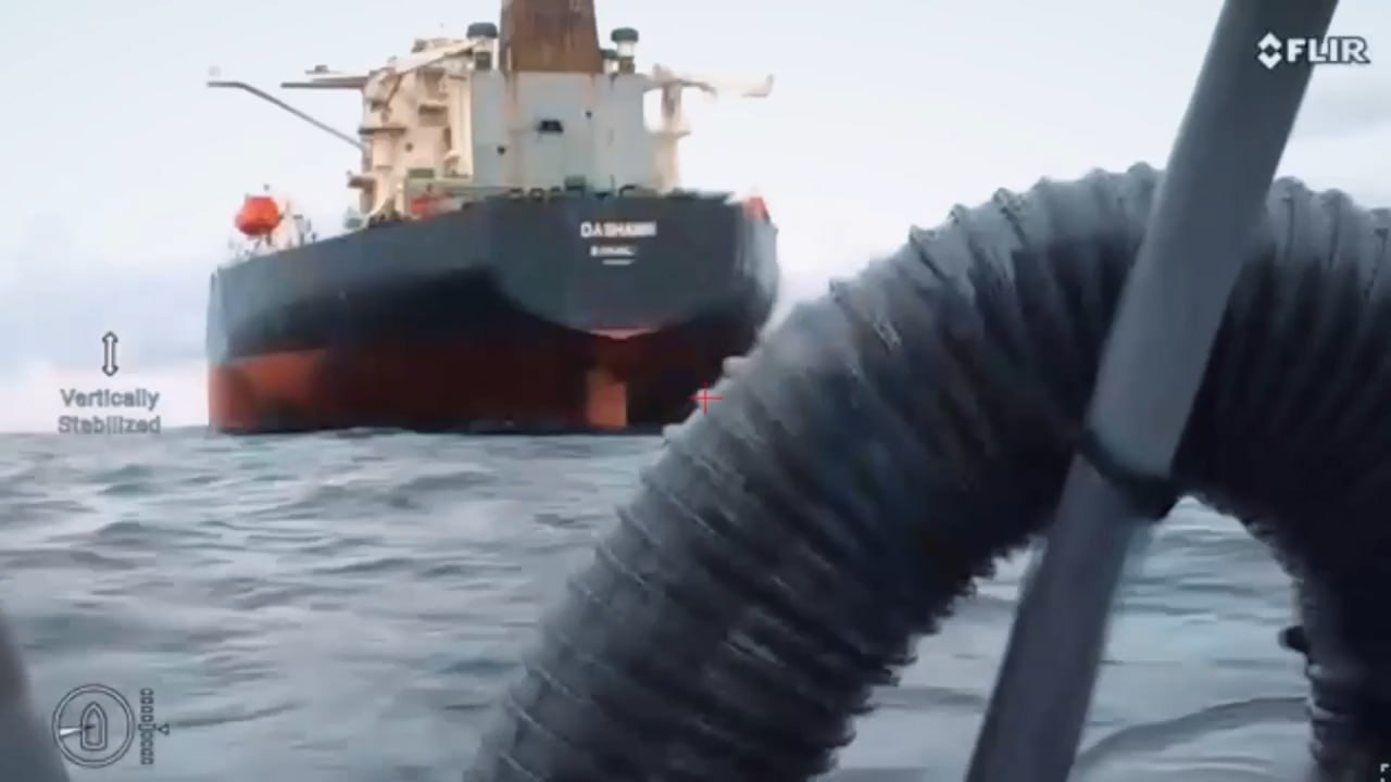 Видео ударов БЭК СБУ по нефтяному танкеру Dashan в Черном море, следовавшему под флагом Гамбии в порт Новороссийска Видео ударов БЭК СБУ по нефтяному танкеру Dashan в Черном море, следовавшему под флагом Гамбии в порт Новороссийска