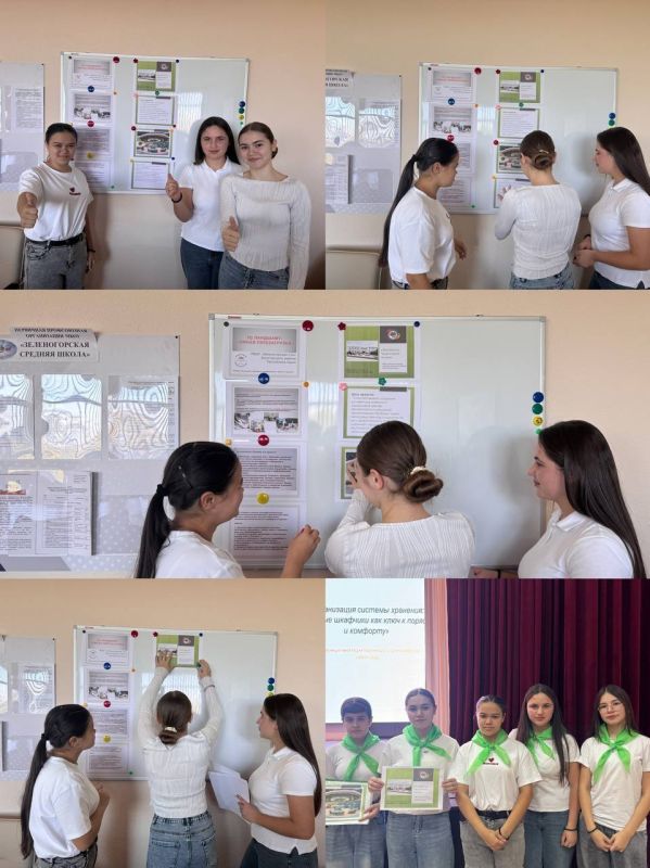 ������� �������: �������� � ������������ �������� ���������� ���� ���� ��������� ����� ����������� ������ �������� ��������� ������������� �������������� (����) �� 2026 ���