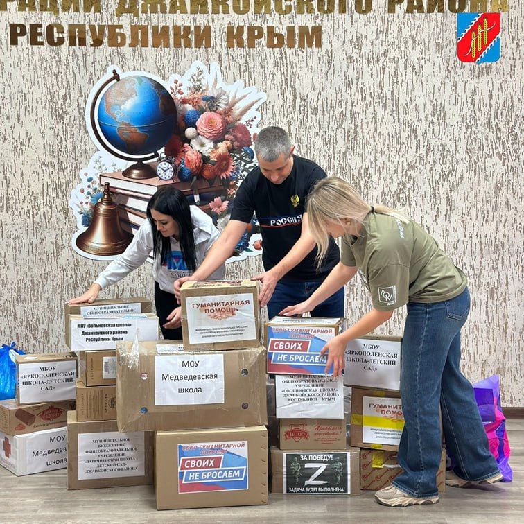 � ����������� ������ ������������ �������� ������ �� �������� ������������ ��������� ��������������, ����������� � ����������� ������� ��������