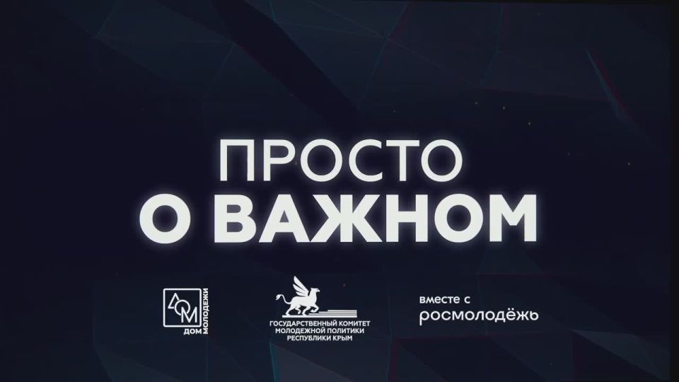 Просто о важном. Продолжаем разбираться с Порталом для подачи заявок на субсидии