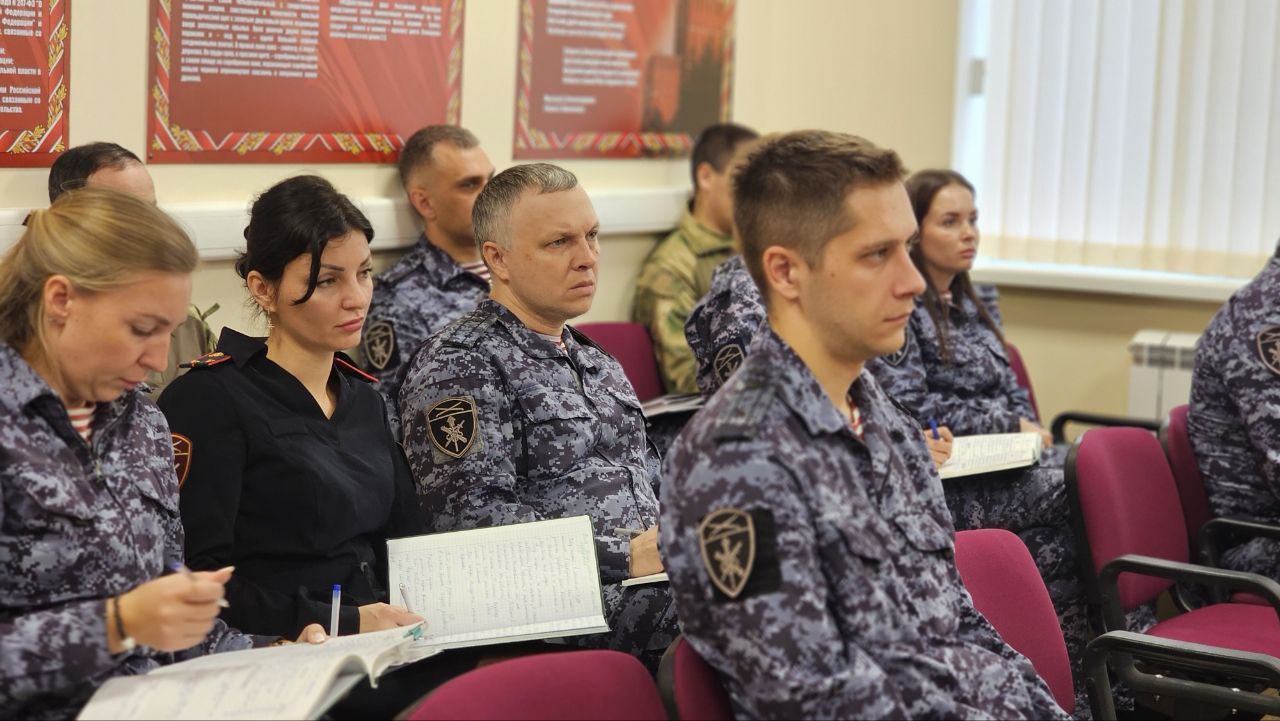 В Росгвардии Севастополя для личного состава провели лекционное занятие о противодействии коррупции В Росгвардии Севастополя для личного состава провели лекционное занятие о противодействии коррупции