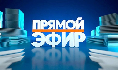 Игорь Ивин: Друзья, сегодня в 10.00 мой первый заместитель главы Хмур Жанна Леонидовна проведет прямой эфир в ВК (