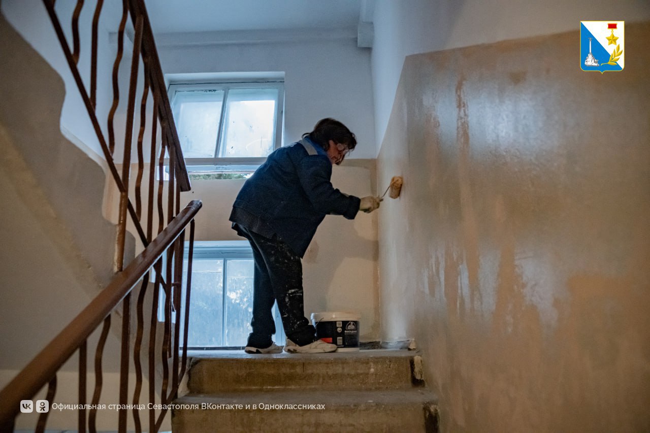 Контролируем работу управляющих компаний Севастополя Контролируем работу управляющих компаний Севастополя