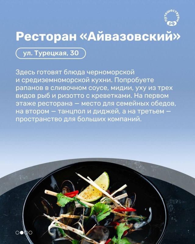 �������� ����� � ��� ���� ������� ��������� � ����������