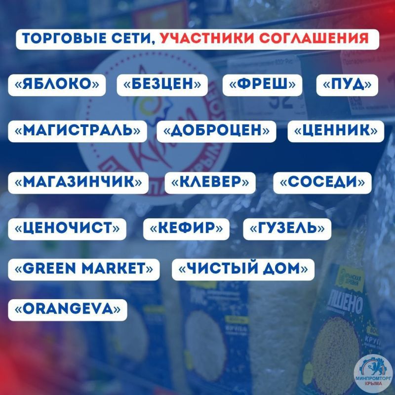 ���������� ���� � ��� ���?