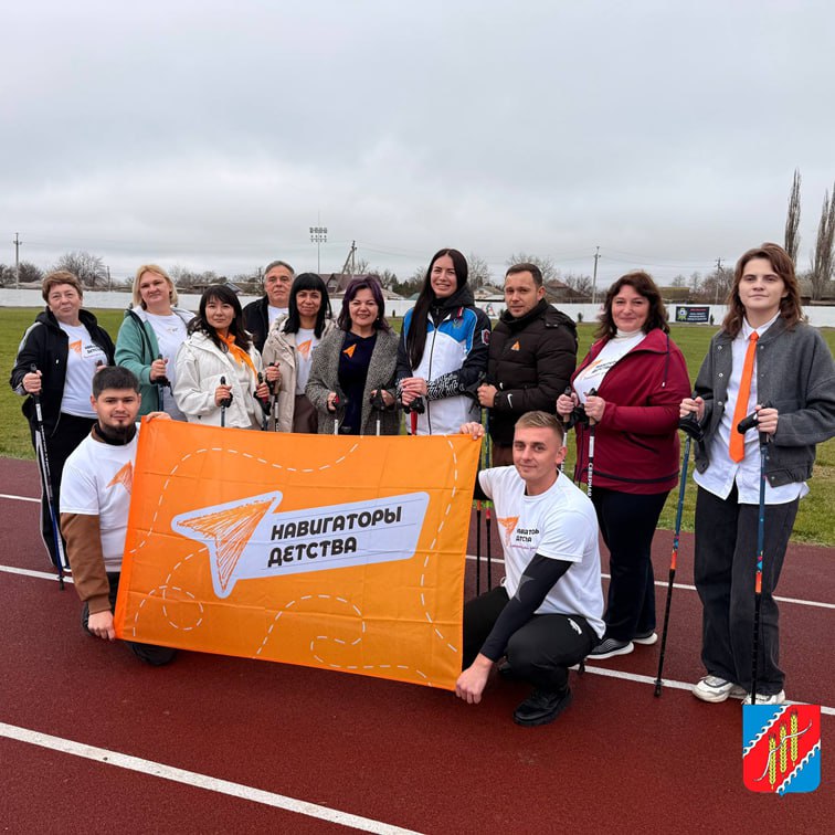 В Джанкойском районе прошёл мастер-класс по северной ходьбе для педагогических работников, в котором приняли участие советники директоров по воспитательной работе В Джанкойском районе прошёл мастер-класс по северной ходьбе для педагогических работников, в котором приняли участие советники директоров по воспитательной работе