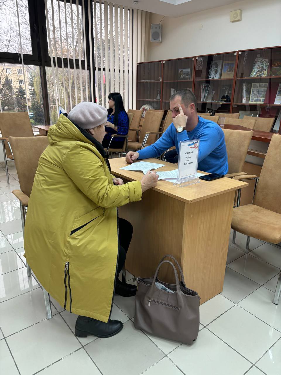 В Министерстве юстиции Республики Крым прошел Единый день бесплатной юридической помощи, приуроченный ко Дню Конституции Российской Федерации В Министерстве юстиции Республики Крым прошел Единый день бесплатной юридической помощи, приуроченный ко Дню Конституции Российской Федерации