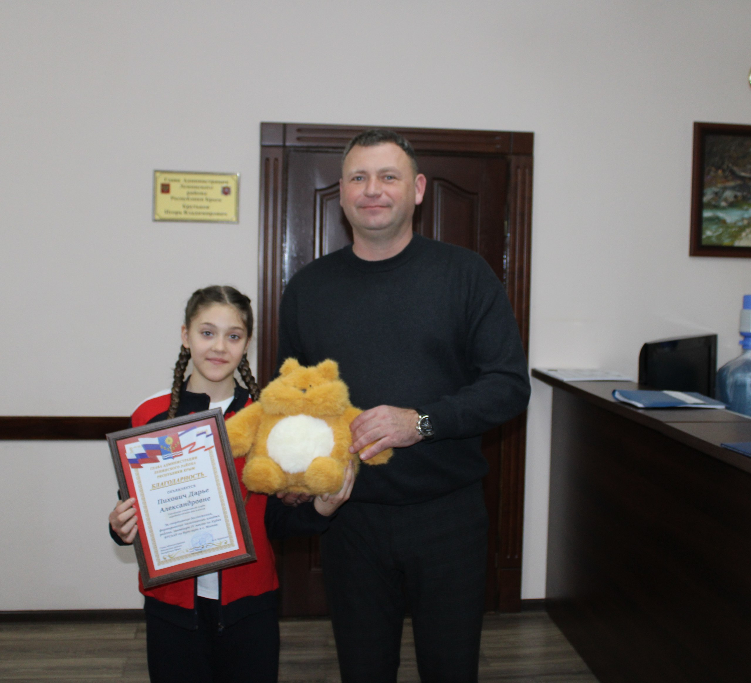 Игорь Крутьков: Ещё раз хотелось бы подчеркнуть, что Ленинский район демонстрирует высокий уровень подготовки молодых перспективных спортсменов, которые регулярно демонстрируют своё мастерство на престижных соревнованиях Игорь Крутьков: Ещё раз хотелось бы подчеркнуть, что Ленинский район демонстрирует высокий уровень подготовки молодых перспективных спортсменов, которые регулярно демонстрируют своё мастерство на престижных соревнованиях