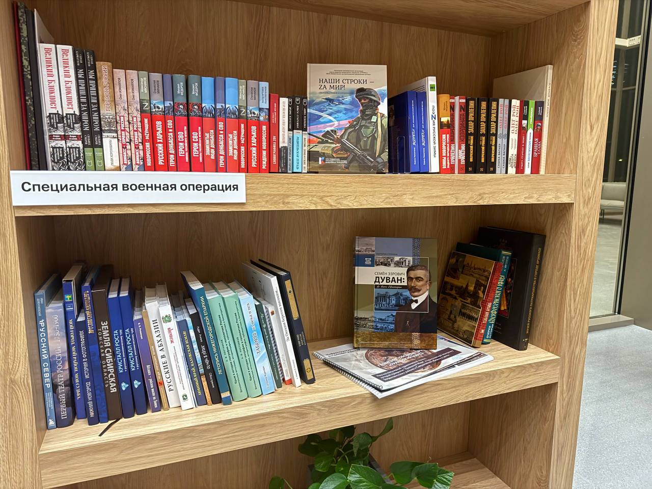 Александр Юрьев: Вместе с коллегами приняли участие в первом модуле «Школы муниципальных команд», которая проходила с 7 по 9 декабря в Мастерской управления «Сенеж» Александр Юрьев: Вместе с коллегами приняли участие в первом модуле «Школы муниципальных команд», которая проходила с 7 по 9 декабря в Мастерской управления «Сенеж»