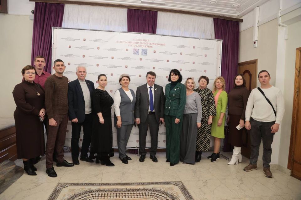 В Симферополе прошёл съезд Ассоциации «Совет муниципальных образований Республики Крым» В Симферополе прошёл съезд Ассоциации «Совет муниципальных образований Республики Крым»