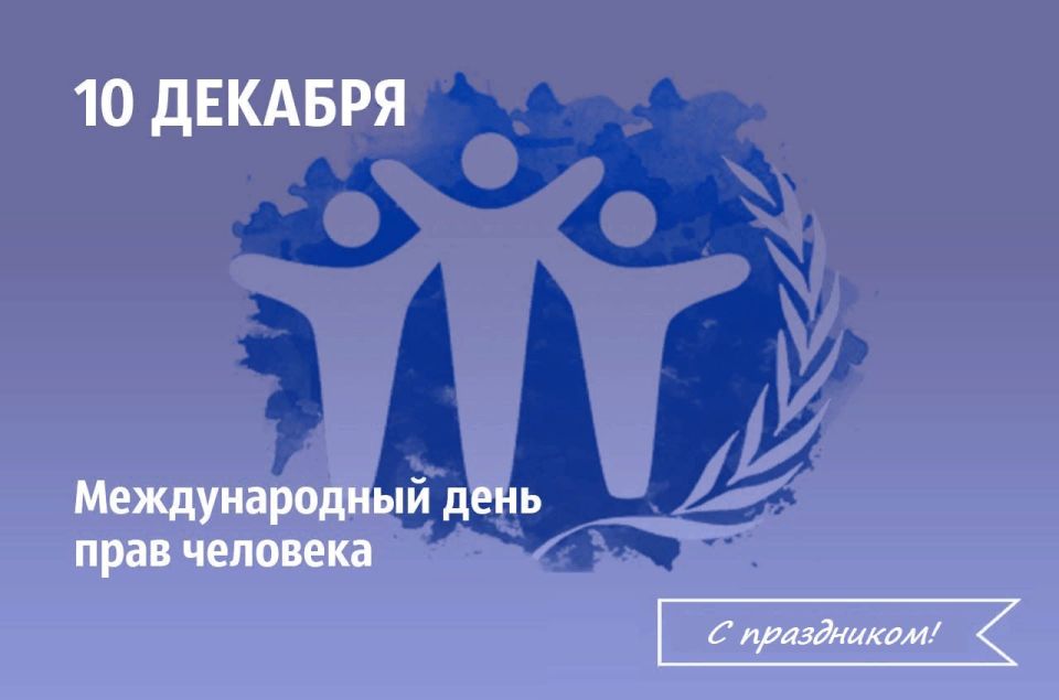 �������� ���������: �������, 10 �������, �� �������� ������������� ���� ���� �������� � ������ ����, ������� ���������� ��� � ��������������� ��������� �������, ��������� � ��������������