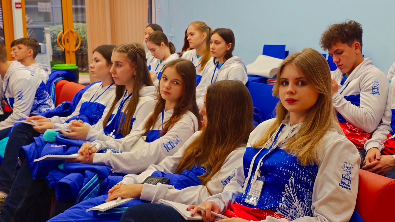 В «Артеке» стартовала обновлённая образовательная программа «Юный казначей. Траектория "Ревизор"» В «Артеке» стартовала обновлённая образовательная программа «Юный казначей. Траектория "Ревизор"»