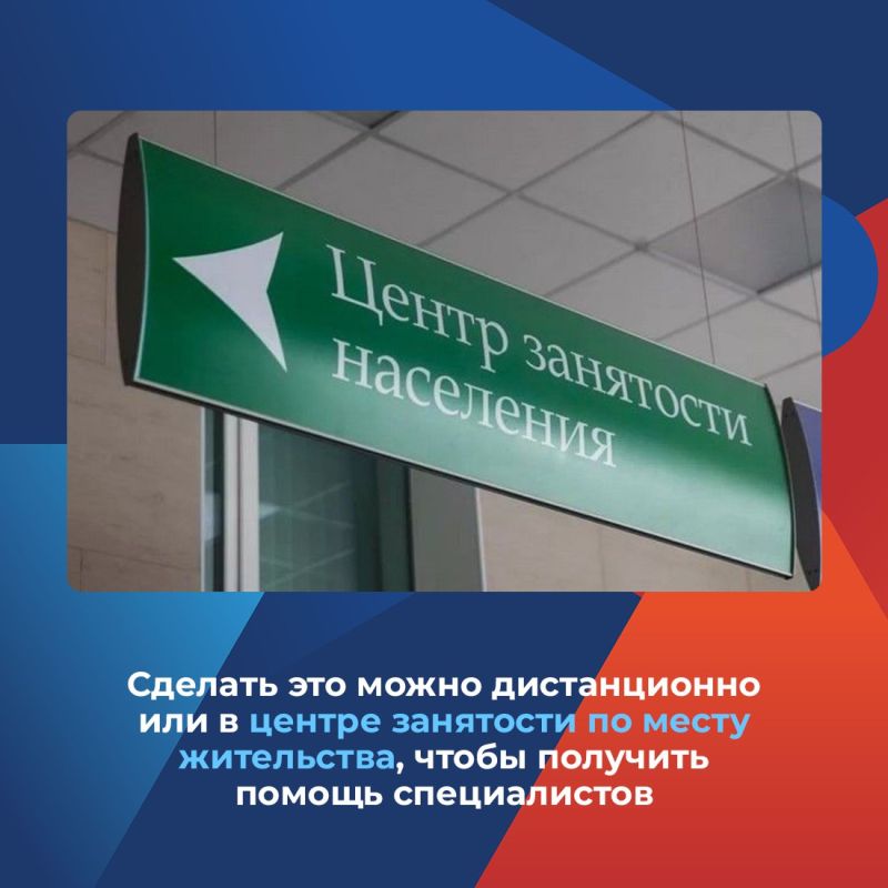 ���������� ��� ��������� � �������� ����������� �������� ������ ������, ����� ���� � ������