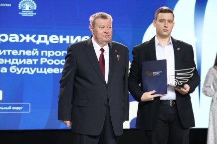 Крымские студенты вошли в число стипендиатов Президента РФ и Правительства РФ