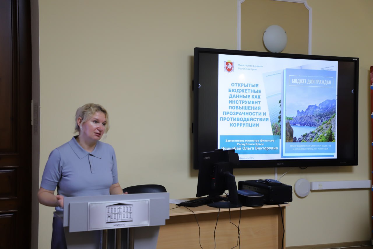 Ольга Чернобай выступила на ІV Республиканской конференции «Нет коррупции!» Ольга Чернобай выступила на ІV Республиканской конференции «Нет коррупции!»