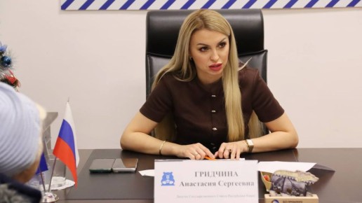 Анастасия Гридчина: Сегодня провела крайний в этом году прием граждан в Штабе общественной поддержки «Единой России»
