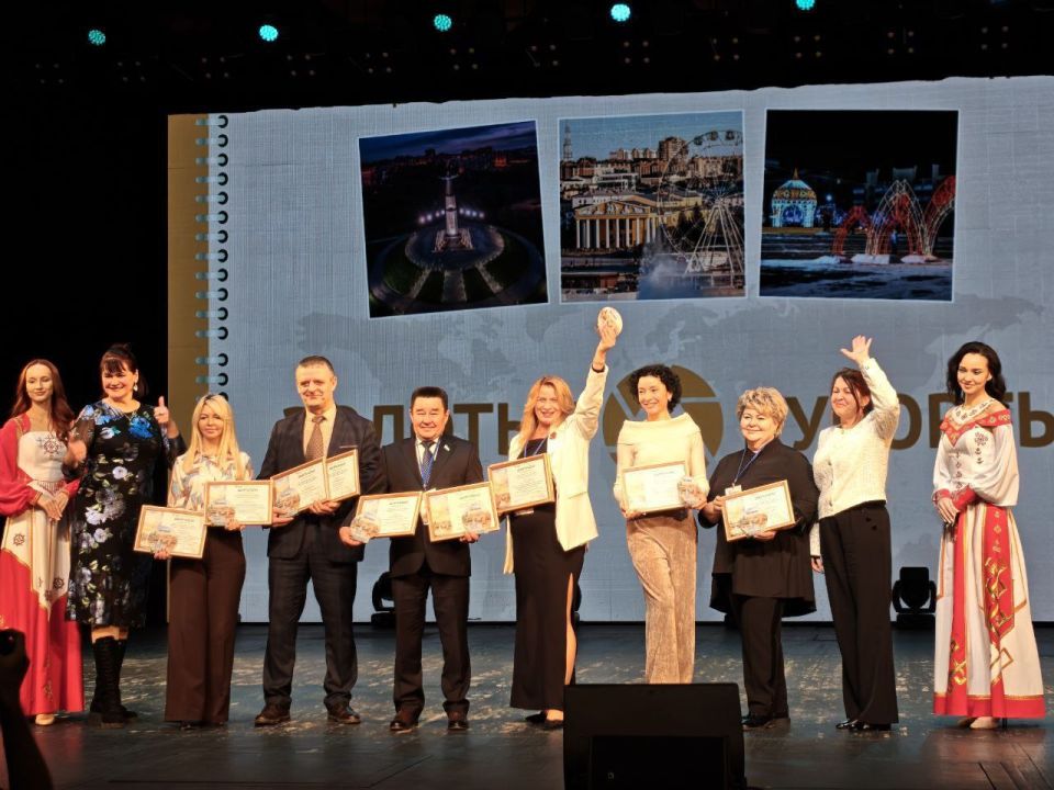 �������� ������� ����� � ����� ����������� VIII �������������� �������������� ��������� ����� �������