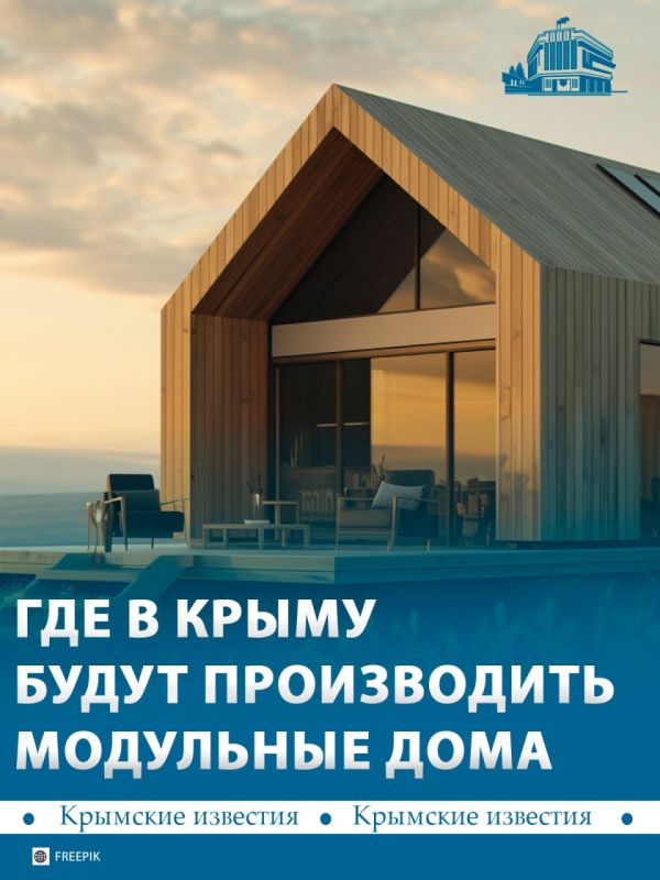 ��������� ���� ����� ������ � �������