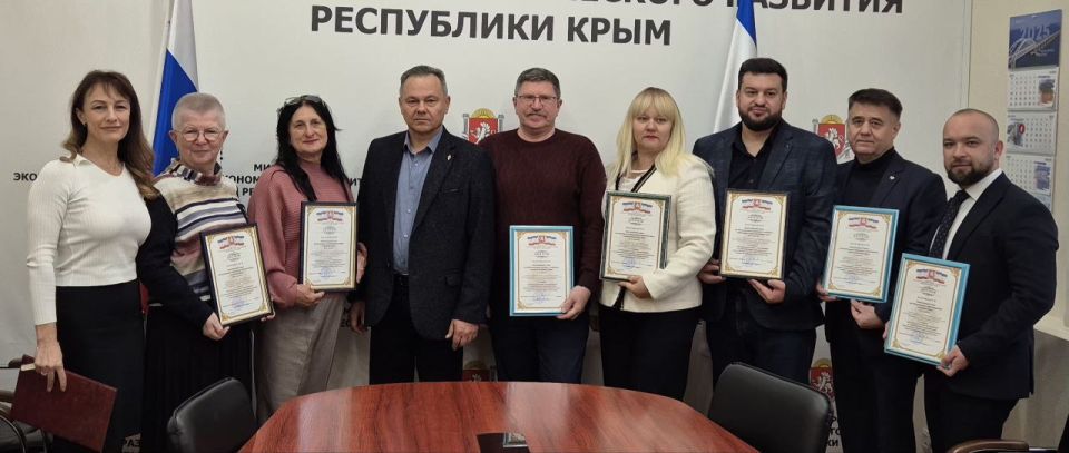 ������������ ����� ��� ������������ ���������� ��������, ���������� � ����� ���������� ���� ����� ������ ����� � ��������, ������������ � �������������� ��� ������ � ����������