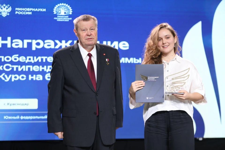 Крымские студенты вошли в число стипендиатов Президента РФ и Правительства РФ Крымские студенты вошли в число стипендиатов Президента РФ и Правительства РФ