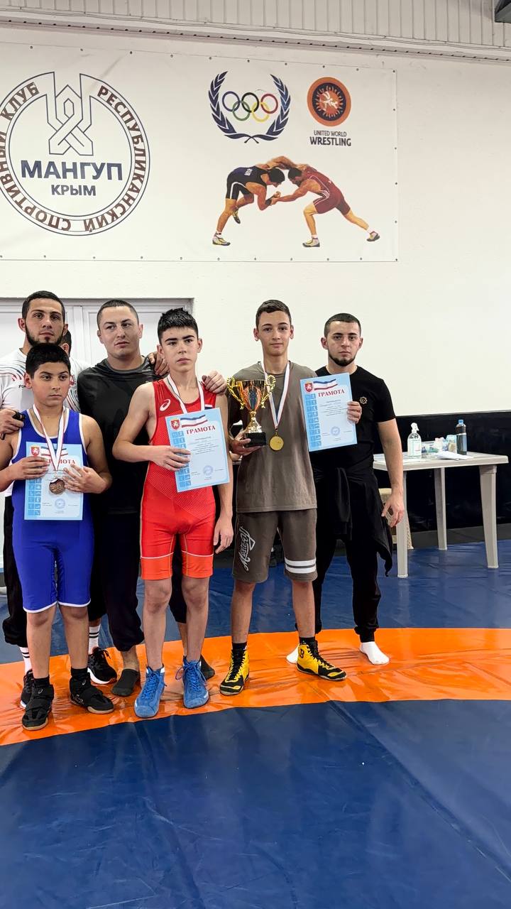 Достижения наших юных спортсменов на Открытом первенстве по греко-римской борьбе СШ «АТЛАНТ» в Бахчисарае Достижения наших юных спортсменов на Открытом первенстве по греко-римской борьбе СШ «АТЛАНТ» в Бахчисарае