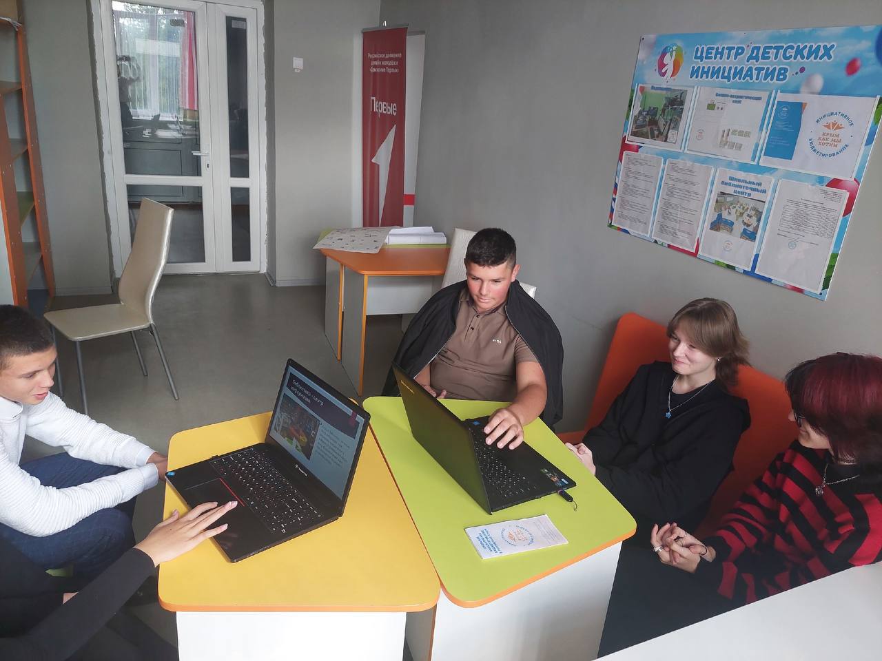 Дмитрий Чумаков: Накануне в Министерстве финансов Республики Крым были подведены итоги конкурсного отбора проектов школьного инициативного бюджетирования (ШкИБ) на 2026 год Дмитрий Чумаков: Накануне в Министерстве финансов Республики Крым были подведены итоги конкурсного отбора проектов школьного инициативного бюджетирования (ШкИБ) на 2026 год