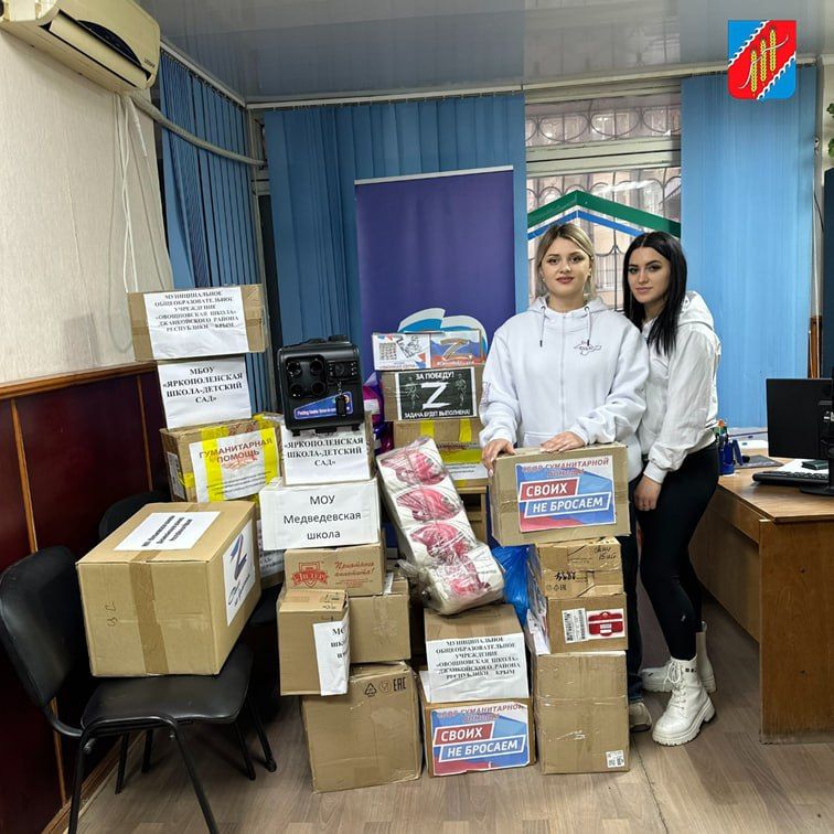 � ����������� ������ ������������ �������� ������ �� �������� ������������ ��������� ��������������, ����������� � ����������� ������� ��������