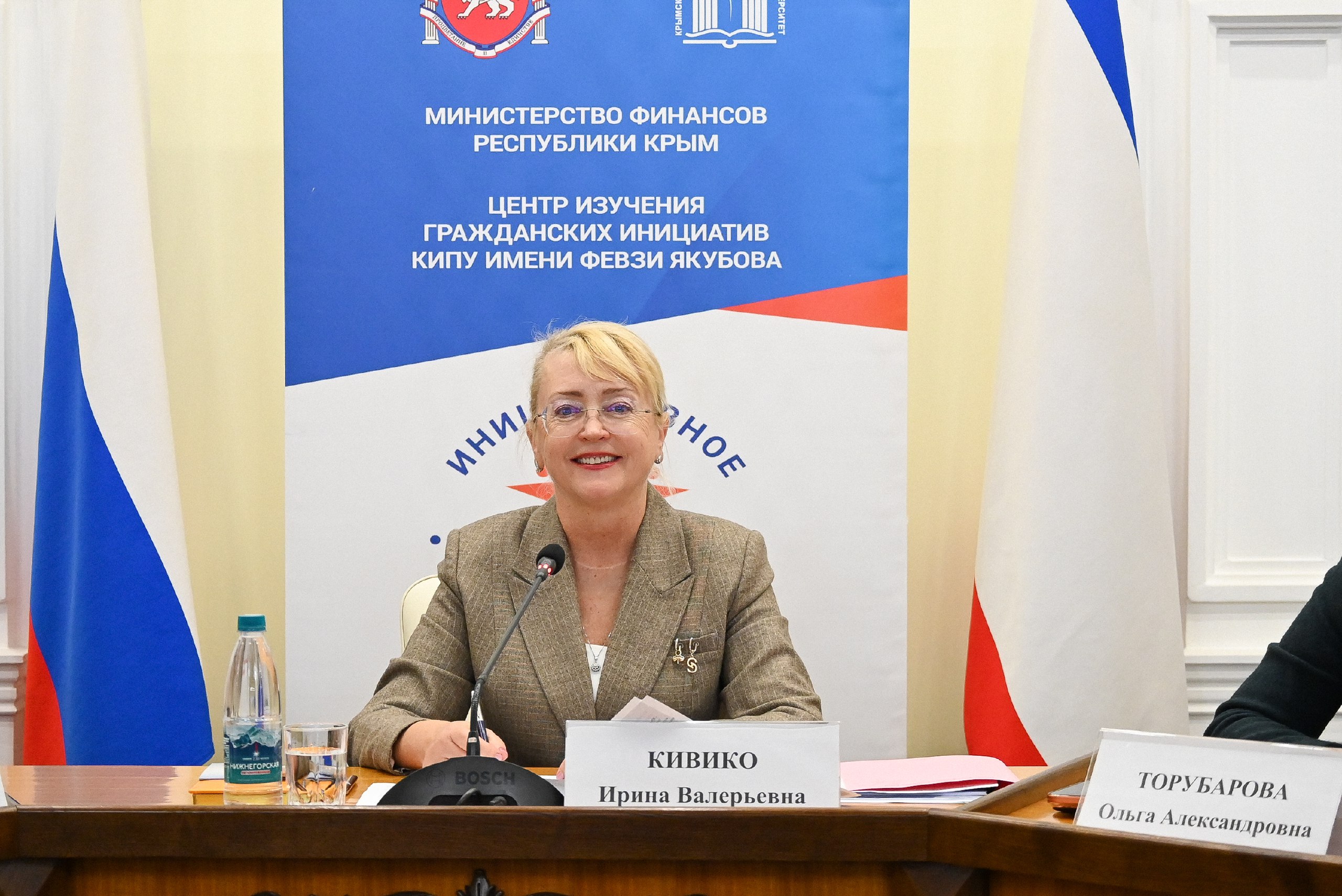 Минфин Крыма подвел итоги реализации программы «Крым как мы хотим» в Республике Крым за 2021-2025 годы Минфин Крыма подвел итоги реализации программы «Крым как мы хотим» в Республике Крым за 2021-2025 годы