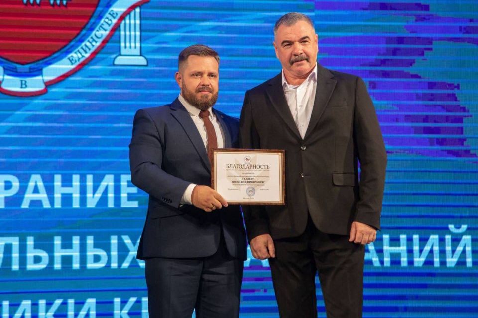 Ольга Урайкина: Сегодня в крымскотатарском государственном академическом музыкально-драматическом театре в городе Симферополь, прошло торжественное собрание Совета муниципальных образований Республики Крым Ольга Урайкина: Сегодня в крымскотатарском государственном академическом музыкально-драматическом театре в городе Симферополь, прошло торжественное собрание Совета муниципальных образований Республики Крым