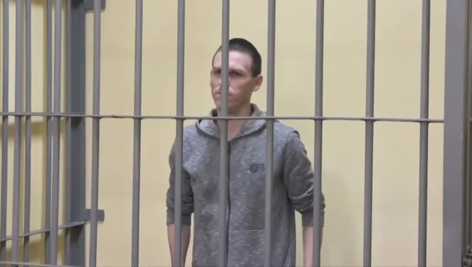 Видео из зала суда, где сегодня был оглашен приговор по уголовному делу о шпионаже и государственной измене