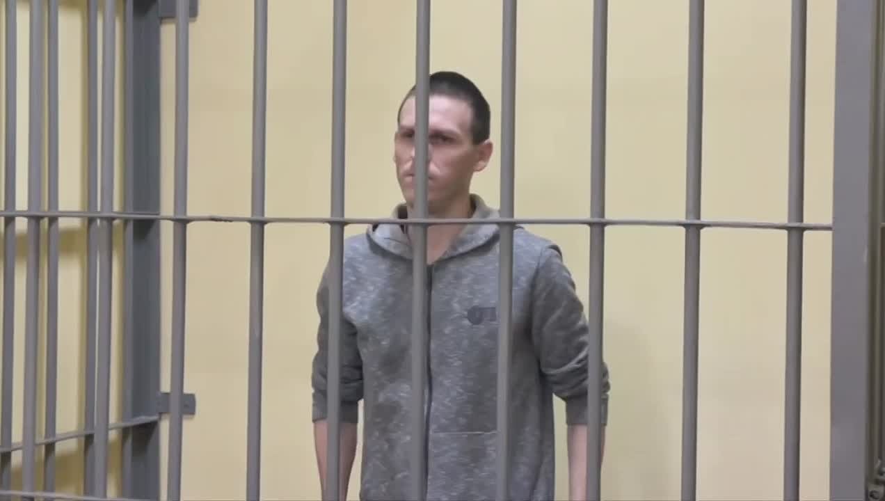 Видео из зала суда, где сегодня был оглашен приговор по уголовному делу о шпионаже и государственной измене