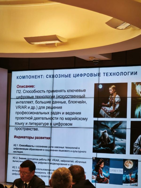 ������������ ���������� ����� ������ ������ ������ ������� � IX ������ ��������� �������� � ���������� ���������