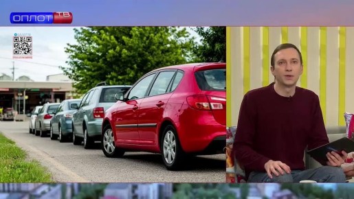 На Донбассе создадут новые зоны придорожного сервиса