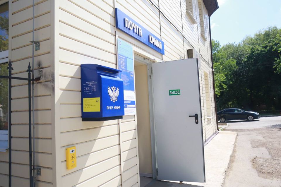 ������� ��������: �� 2025 ��� � ����� ��������������� ����� ��������� �������� ����� � �����������, �������, ����, ������� � ����������� �������