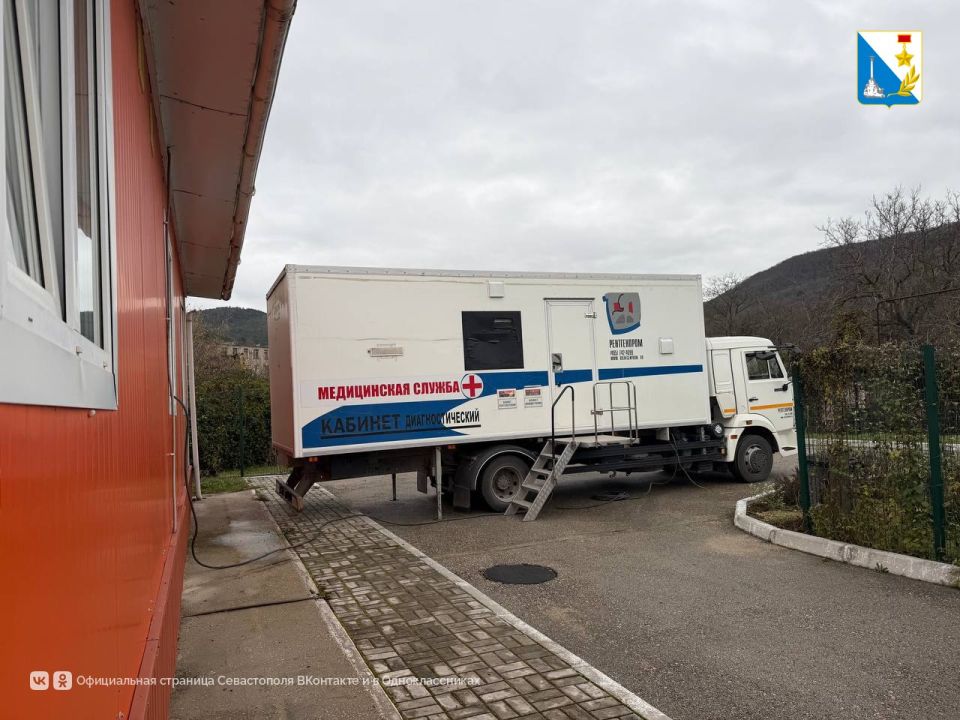 ��������� � �������� �������