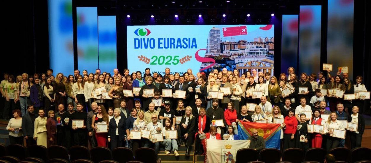 Крымские проекты вошли в число победителей VIII Международного туристического фестиваля «Диво Евразии» Крымские проекты вошли в число победителей VIII Международного туристического фестиваля «Диво Евразии»