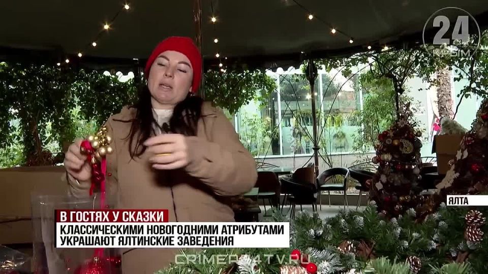 ������� � ������ �����: ����� ������� ����� ������� � ������������ ������ ����